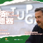 How Portugal Turns Itself Into a Startup Accelerator and Redefines Innovation · TechNode