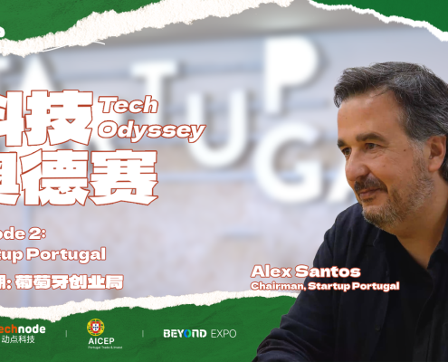 How Portugal Turns Itself Into a Startup Accelerator and Redefines Innovation · TechNode