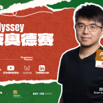 We Went Searching for Digital Nomads, but Filmed a Hardware Revolution · TechNode