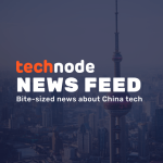 smart refrigerator with instant sparkling water system unveiled · TechNode smart refrigerator with instant sparkling water system unveiled · TechNode