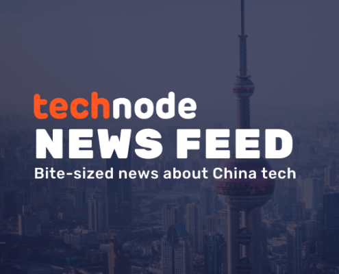 Baidu reportedly begins new round of layoffs, some teams may shrink by 40% · TechNode