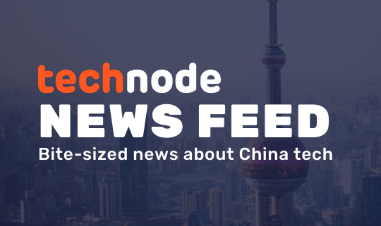 smart refrigerator with instant sparkling water system unveiled · TechNode smart refrigerator with instant sparkling water system unveiled · TechNode