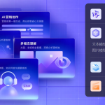 Alibaba’s Qwen app launches 0 million Spring Festival campaign to promote AI-powered consumer experiences · TechNode