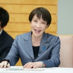 TSMC to make advanced AI computer chips in Japan TSMC to make advanced AI computer chips in Japan