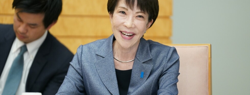 TSMC to make advanced AI computer chips in Japan