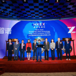 Zhipu AI Becomes the World’s First Public Company Centered on AGI Foundation Models with Hong Kong Listing · TechNode Zhipu AI Becomes the World’s First Public Company Centered on AGI Foundation Models with Hong Kong Listing · TechNode