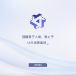 Qwen to unveil AI smart glasses at MWC 2026, plans global rollout of AI hardware lineup · TechNode