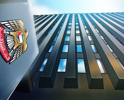 UAE Central Bank Says Banks Operating Normally Amid Tensions UAE Central Bank Says Banks Operating Normally Amid Tensions