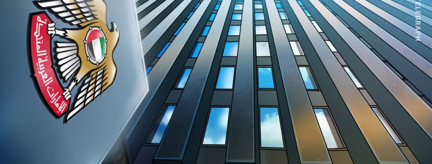 UAE Central Bank Says Banks Operating Normally Amid Tensions