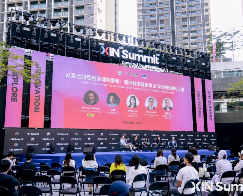 AI devices, robotics, and market fit shape Chinese startups’ global expansion · TechNode