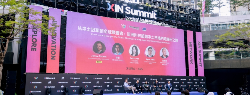 AI devices, robotics, and market fit shape Chinese startups’ global expansion · TechNode