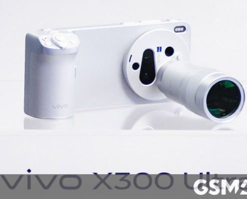 vivo shares X300 Ultra camera samples ahead of expected launch