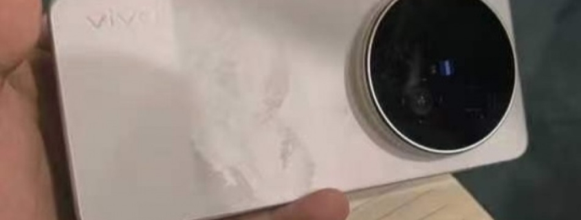 vivo X300 Ultra battery capacity and hands-on images leaked vivo X300 Ultra battery capacity and hands-on images leaked