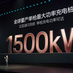 BYD unveils 1,500 kW ultra-fast EV charger, plans 20,000 flash charging stations in China · TechNode