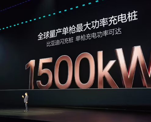 BYD unveils 1,500 kW ultra-fast EV charger, plans 20,000 flash charging stations in China · TechNode