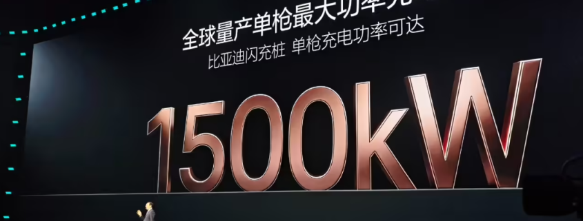 BYD unveils 1,500 kW ultra-fast EV charger, plans 20,000 flash charging stations in China · TechNode