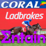 Entain warns higher UK gambling taxes risk boosting illegal betting market amid £681M Q4 loss