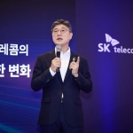 SK Telecom lays out plan to rebuild its core around AI