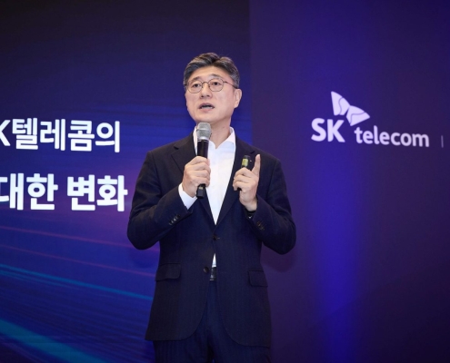 SK Telecom lays out plan to rebuild its core around AI