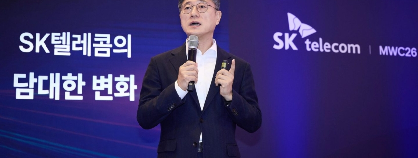 SK Telecom lays out plan to rebuild its core around AI SK Telecom lays out plan to rebuild its core around AI