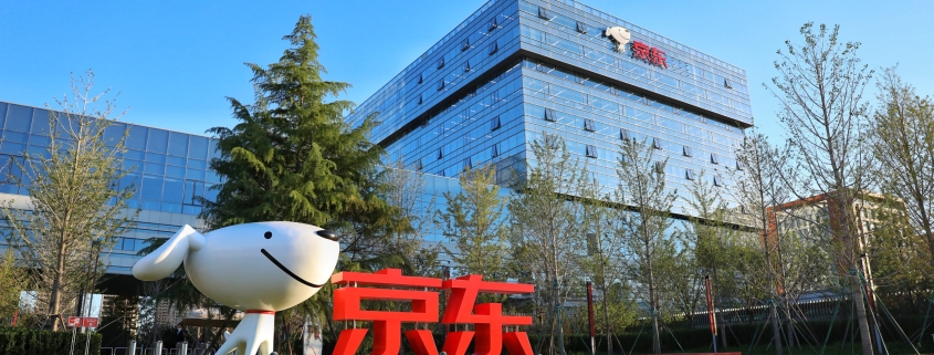 JD.com launches Joybuy in Europe, emphasizing same-day delivery · TechNode