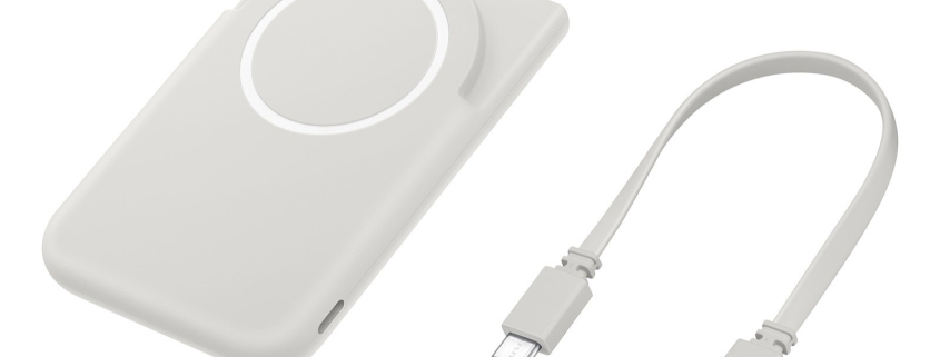 Samsung’s Qi2 magnetic battery for the Galaxy S26 is now on sale Samsung’s Qi2 magnetic battery for the Galaxy S26 is now on sale