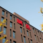 NetEase denies reports of replacing all outsourced workers with AI · TechNode