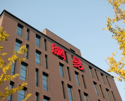 NetEase denies reports of replacing all outsourced workers with AI · TechNode