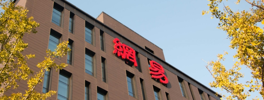NetEase denies reports of replacing all outsourced workers with AI · TechNode