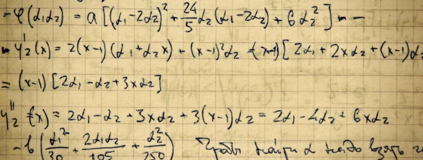 Mathematics is undergoing the biggest change in its history