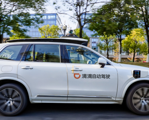 DiDi Autonomous Driving launches Voyager Labs for multimodal end-to-end driving research · TechNode