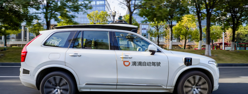 DiDi Autonomous Driving launches Voyager Labs for multimodal end-to-end driving research · TechNode