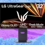Best gaming monitor deal: 0 off 32-inch LG UltraGear 4K
