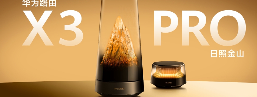 Huawei launches mountain-shaped router with industry-first transparent antenna · TechNode Huawei launches mountain-shaped router with industry-first transparent antenna · TechNode