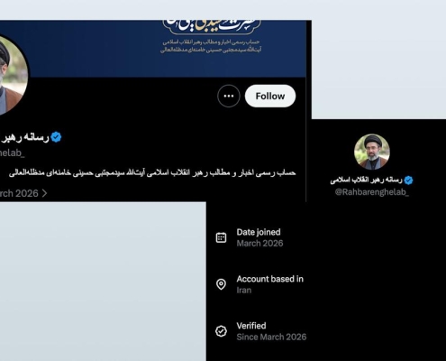 X could be breaching US sanctions on Iran, watchdog warns X could be breaching US sanctions on Iran, watchdog warns