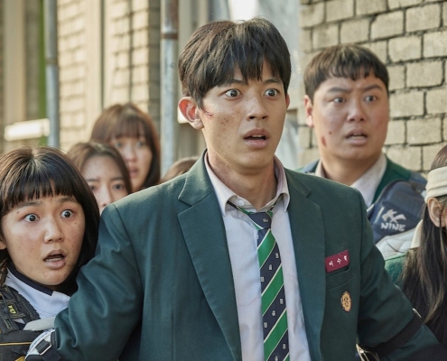 This School-Set Zombie K-Drama Is One Of Netflix’s Most Binge-Worthy Shows This School-Set Zombie K-Drama Is One Of Netflix’s Most Binge-Worthy Shows