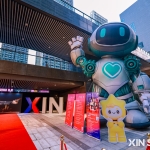 XIN Summit media day shines a spotlight on Shenzhen’s tech scene · TechNode XIN Summit media day shines a spotlight on Shenzhen’s tech scene · TechNode