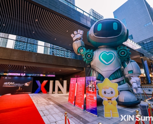XIN Summit media day shines a spotlight on Shenzhen’s tech scene · TechNode