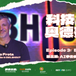 Tech Odyssey Series: Bhout, the Startup That Turned a Literal Dream Into an AI Punching Bag