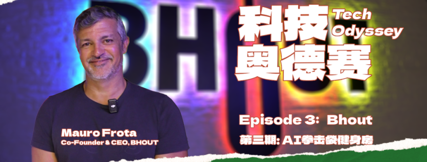 Tech Odyssey Series: Bhout, the Startup That Turned a Literal Dream Into an AI Punching Bag
