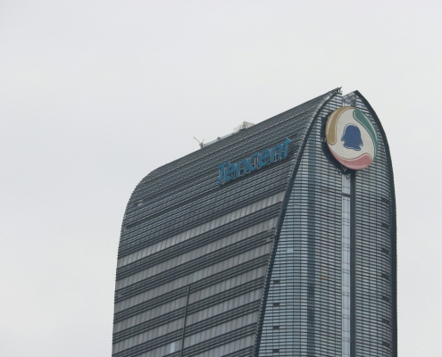 Tencent Music Q3 revenue up 27% on strong online music growth · TechNode