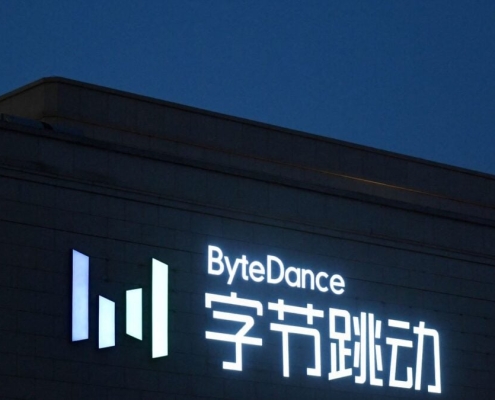 ByteDance’s Controversial AI Video Model Reportedly on Hold Globally Due to Copyright Disputes