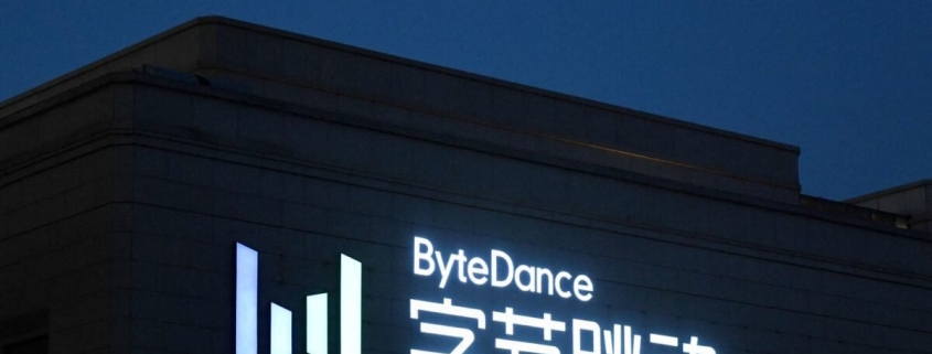 ByteDance’s Controversial AI Video Model Reportedly on Hold Globally Due to Copyright Disputes