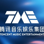 Tencent Music posts higher 2025 profit as online music revenue expands · TechNode