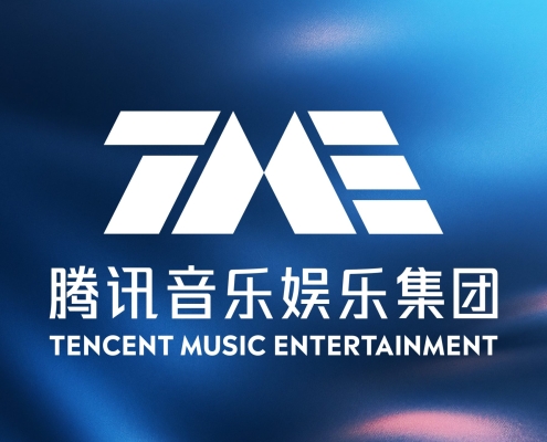 Tencent Music posts higher 2025 profit as online music revenue expands · TechNode