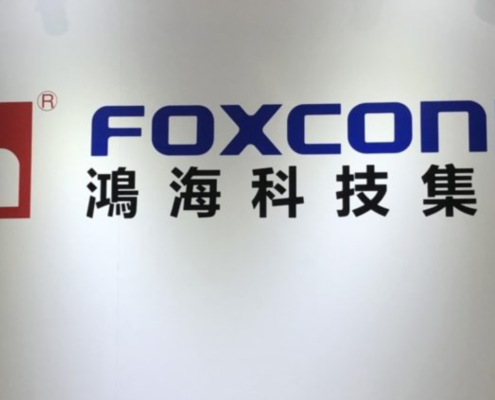 Foxconn and OpenAI strike deal to co-develop next-gen AI hardware in the US · TechNode